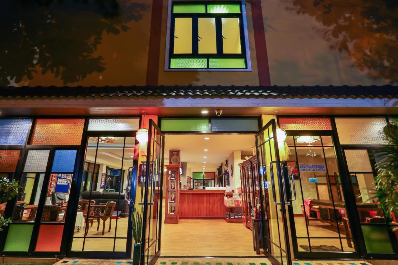 Boonme Heritage Phitsanulok Exteriör bild